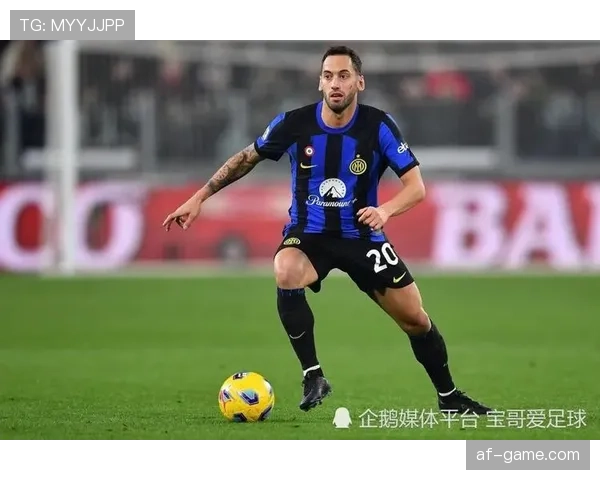 恰尔汗奥卢完美融入战术体系,中场调度能力成球队进攻关键枢纽 恰尔汗奥卢完美融入战术体系,中场调度能力成球队进攻关键枢纽