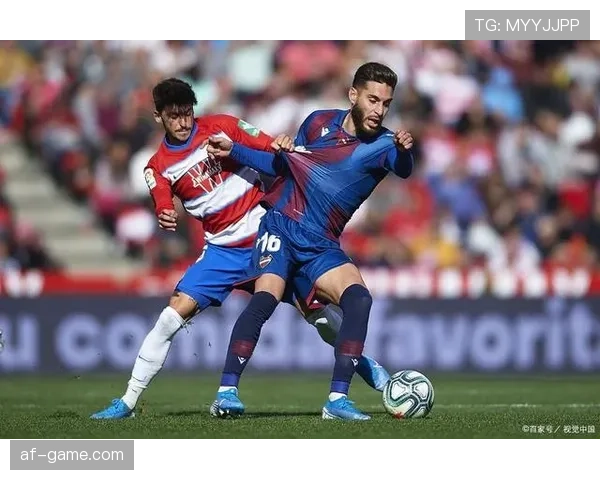 格拉纳达延续稳健表现，高压逼抢助球队斩获关键胜利