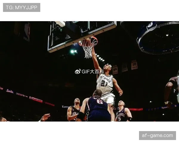 邓肯低位单打效率远超同时代内线核心球队战术依赖显著提升